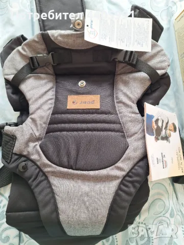 Ергономична раница ( кенгуру) Jane by Kids Zone, снимка 2 - Кенгура и ранички - 49374161