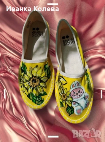 Еспадрили с Лабубу