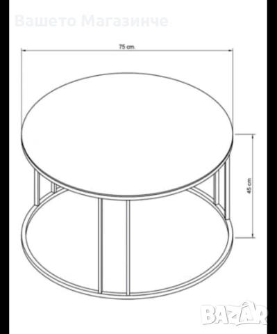 Стилни холни масички от закалено стъкло, снимка 6 - Маси - 53514871