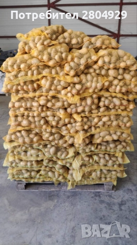 Продавам картофи Сорая