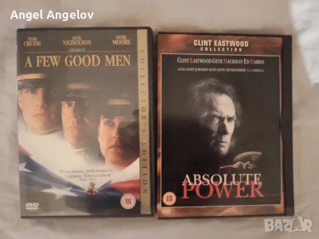 Английски издания с български субтитри цена 5лв на диск , снимка 2 - DVD филми - 49122529