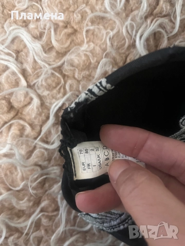 Черен сутиен с дантела 70 а, снимка 2 - Бельо - 51865255