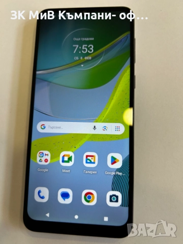 Moto E13    04936-25