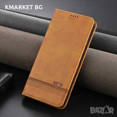 Xiaomi Redmi 14C 4G AZNS Wallet Калъф и Протектор, снимка 4 - Калъфи, кейсове - 48754806