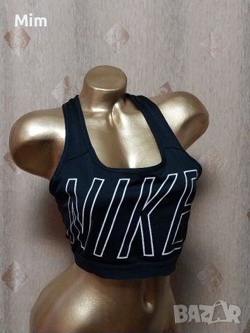 XL NIKE , снимка 5 - Спортни екипи - 46135245