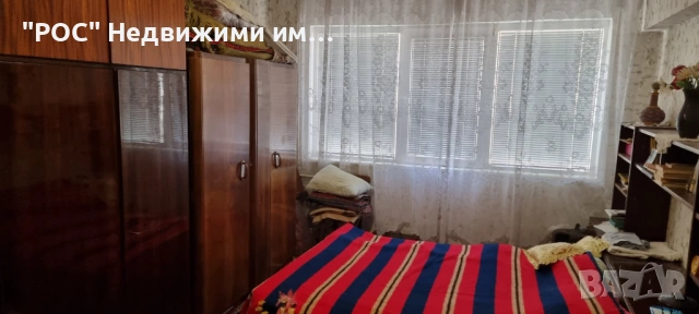 1272-Продава се тристаен тухлен апартамент в кв. "Бели Лом", снимка 3 - Апартаменти - 53684891