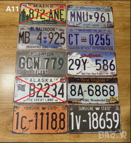 Американски регистрационни  номера  - РЕПЛИКА., снимка 2 - Картини - 38975042