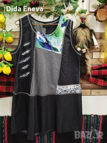 Дамски суиман