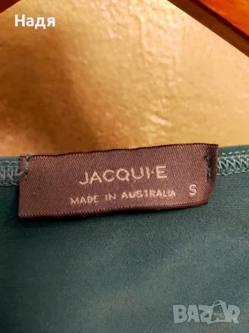 Елегантна дамска блуза S size , снимка 2 - Тениски - 49767493