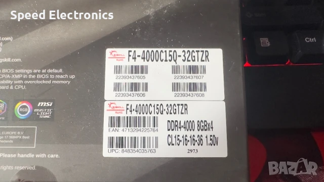 G.SKILL Trident Z RGB 32GB (4x8GB) 4000MHzCL15 F4-4000C15Q-32GTZR, снимка 1