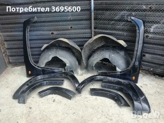 Jeep Cherokee KJ Liberty Чероки калници ляв калник вежди задна вежда