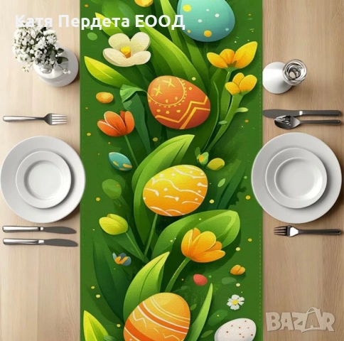 Великденски тишлайфер за маса - код 22, снимка 3 - Покривки за маси - 53749393