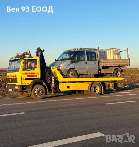 Пътна помощ Репатрак Бургас , снимка 10 - Пътна помощ - 35495323