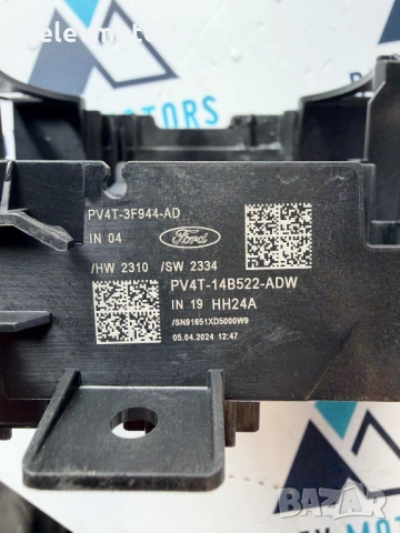PV4T-14B522-ADW модул от Ford Tourneo Courier V769 1.0L EcoBoost двигател C10FD0X, B7JB 125 кс. , снимка 4 - Части - 53870963