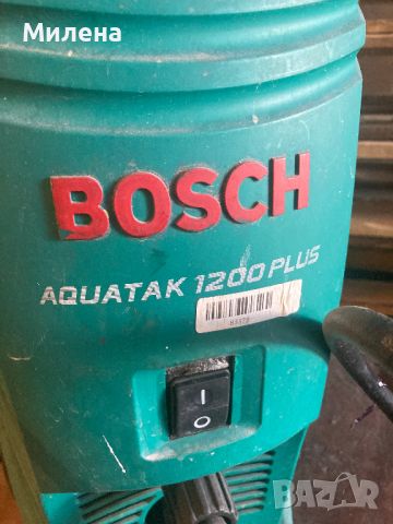 Водоструйка BOSCH AQUATAK 1200 Plus 1750 W 120 bar, снимка 3 - Градинска техника - 45465025