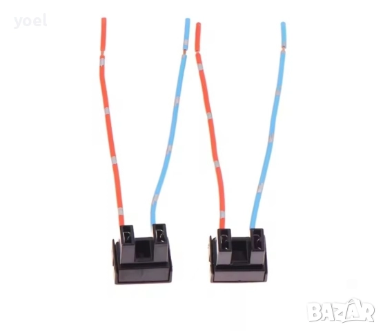 Букса за крушки H7 12V подходящи за 80% от автомобилите