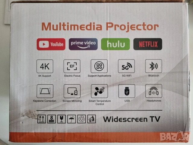 Проектор 4К, Android 5G WiFi ВТ5.2, снимка 3 - Друга електроника - 54130171