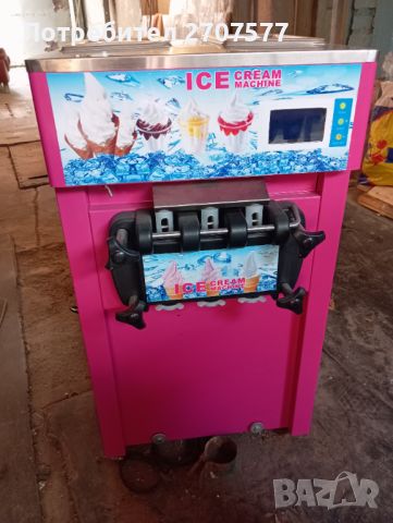 Машина за сладолед , снимка 1 - Машини за сладолед - 46460742