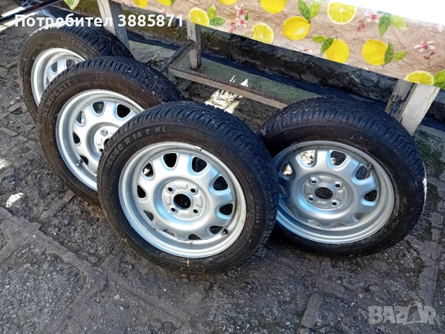 Джанти с зимни гуми комплект