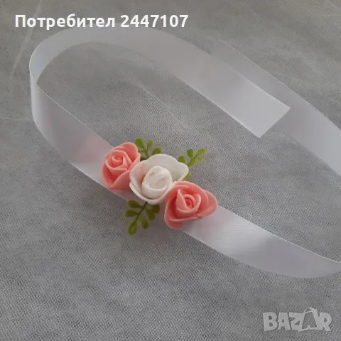 Сватбени гривни, снимка 6 - Сватбени аксесоари - 49739669