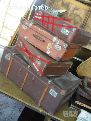 Колекция Стари Куфари - Последни Два Броя