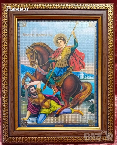 Икона Иисус Христос / Богородица / Свети Георги Победоносец / Възкресение Христово , снимка 6 - Икони - 31134433