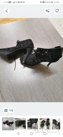 дамски сандали 