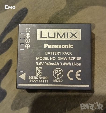 Цифров фотоапарат Panasonic Lumix DMC-FS62, снимка 5 - Фотоапарати - 45305406