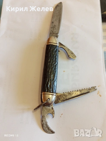 Винтидж джобно ножче Richardson Sheffield England за КОЛЕКЦИОНЕРИ 54478, снимка 6 - Други ценни предмети - 54108868