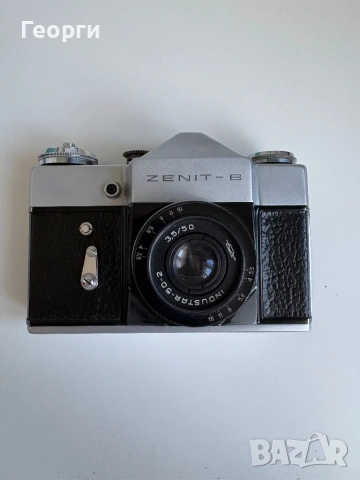 Лентов фотоапарат Zenit-B