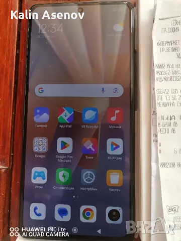 Redmi Note 13 5G, снимка 2 - Xiaomi - 47082042