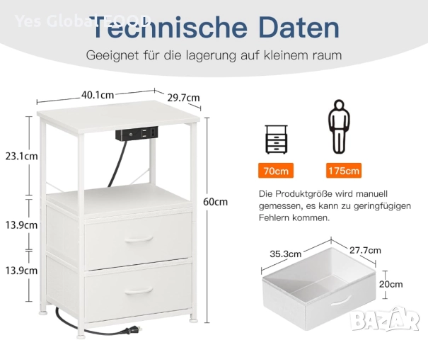 Бяла нощна масичка с LED осветление и 2 USB порта, снимка 2 - Скринове - 52942730