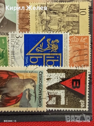 Стари пощенски марки от цял свят смесени ГРЕНАДА, ЧЕХОСЛОВАКИЯ, АВСТРАЛИЯ за КОЛЕКЦИЯ 51595, снимка 9 - Филателия - 53233154