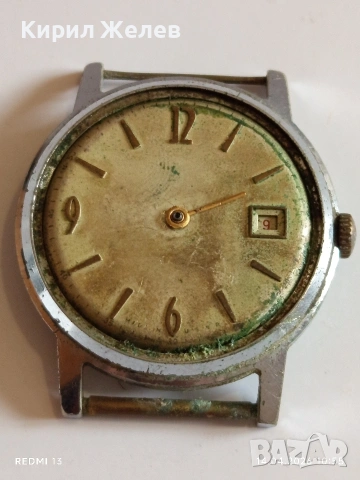 Лот стари механични часовници СССР, ГДР за части, ремонт КОЛЕКЦИЯ 37196, снимка 3 - Антикварни и старинни предмети - 54187973