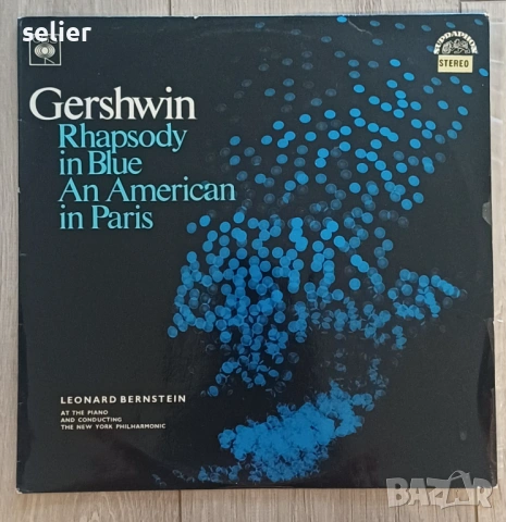 Gershwin - Leonard Bernstein, The New York Philharmonic Orchestra ‎– Rhapsody In Blue / An American 
