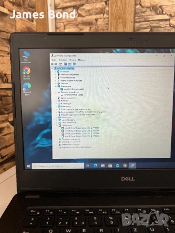 Лаптоп Dell / i5 7-Gen / 16GB RAM DDR4 / 256GB SSD, снимка 8 - Лаптопи за работа - 54156012