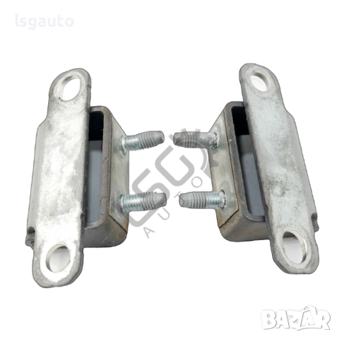 Панти заден капак Hyundai i40 2011-2018 ID: 155518