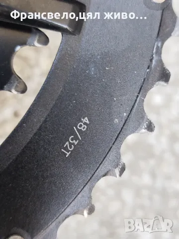 Курбел за велосипед колело fsa agx, снимка 4 - Части за велосипеди - 50075950