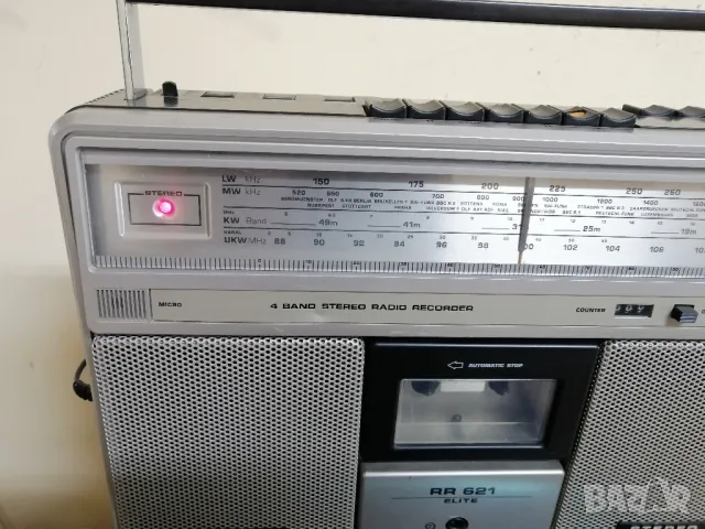 Радиокасетофон GRUNDIG RR621, снимка 3 - Радиокасетофони, транзистори - 48797715