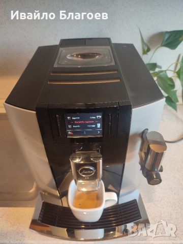 Продавам кафе машина Jura e8 platinum, снимка 3 - Кафемашини - 46161874