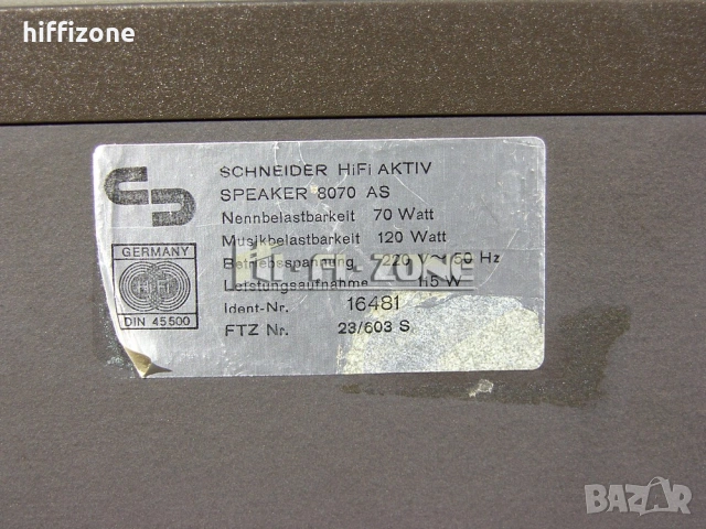 Тонколони   Активни Schneider aktiv 8070as , снимка 8 - Тонколони - 53413724