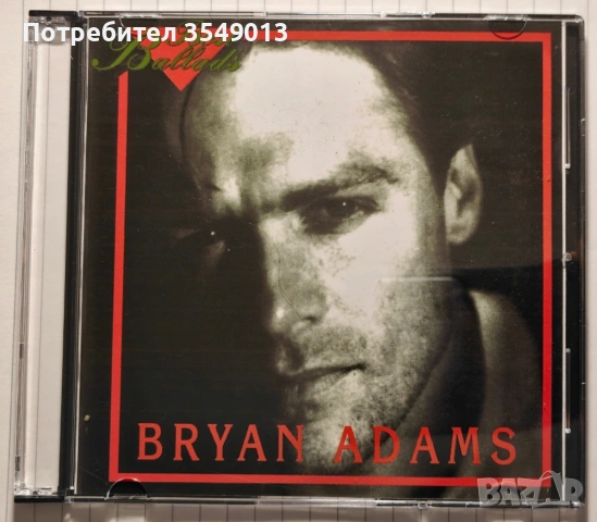 Неофициални cd / цд дискове - нови - BRYAN ADAMS [GR.HITS,BEST,COLLECTION], снимка 17 - CD дискове - 53222115