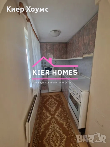 Етаж от къща в град Свиленград, обл. Хасково, снимка 10 - Къщи - 52846861