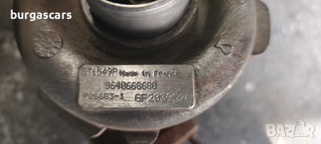 Турбина 9640668680 / 726683-1 Peugeot 607 2.2HDI-133к.с., снимка 3 - Части - 54155670