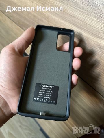 Калъф с Батерия 10 000 mAh за Samsung Galaxy Note 20, снимка 2 - Калъфи, кейсове - 45506278
