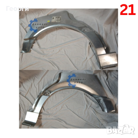 Вежда задна Vw Passat, снимка 2 - Части - 52716878