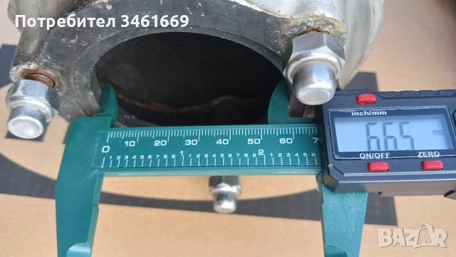 Ауспуси Kawasaki , снимка 6 - Части - 52107737