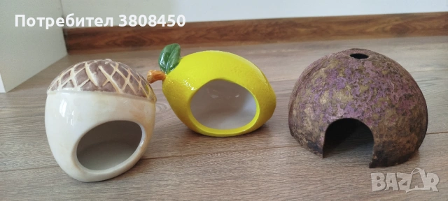 Къщички за хамстери