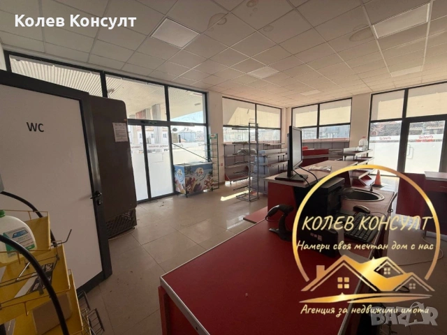 Бензиностанция и метан станция в Симеоновград, снимка 6 - Офиси - 53709564