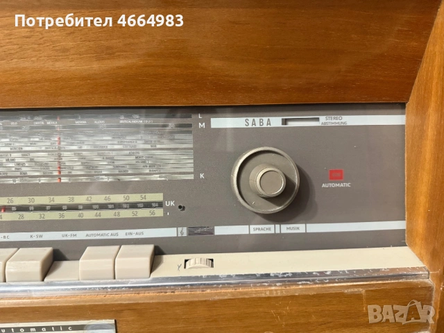 Лампов ресивър Saba automatic Freiburg stereo, снимка 3 - Ресийвъри, усилватели, смесителни пултове - 53854063